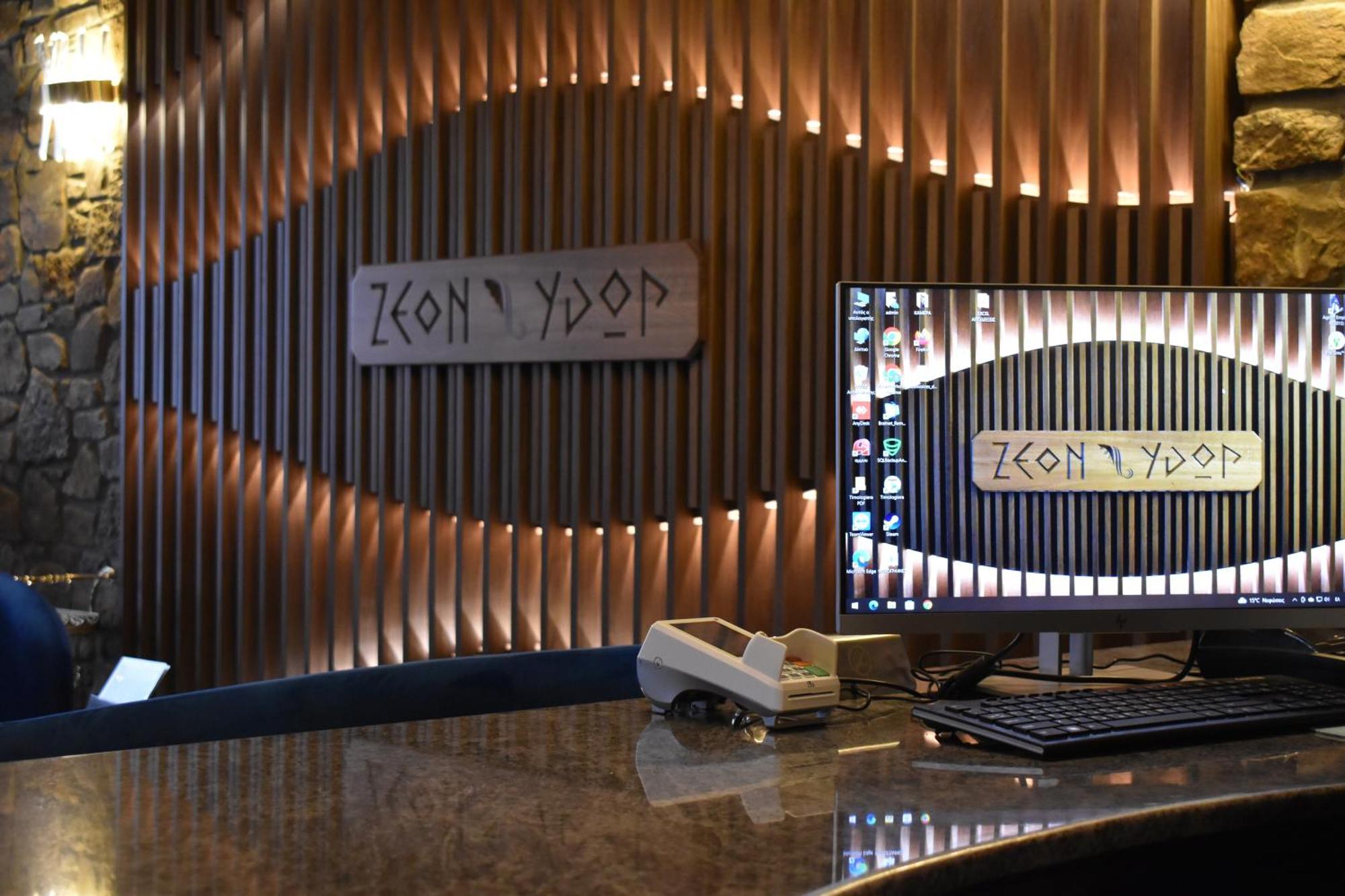 Ζέον Ύδωρ Hotel Órma Exterior foto